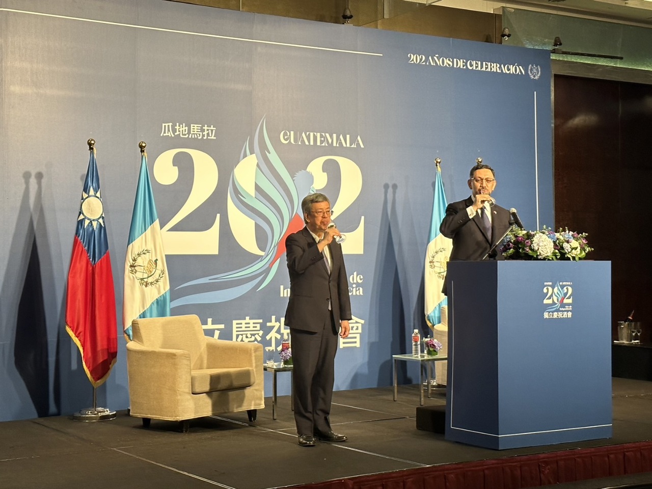 Se celebra el 202 Aniversario de la Independencia de Guatemala