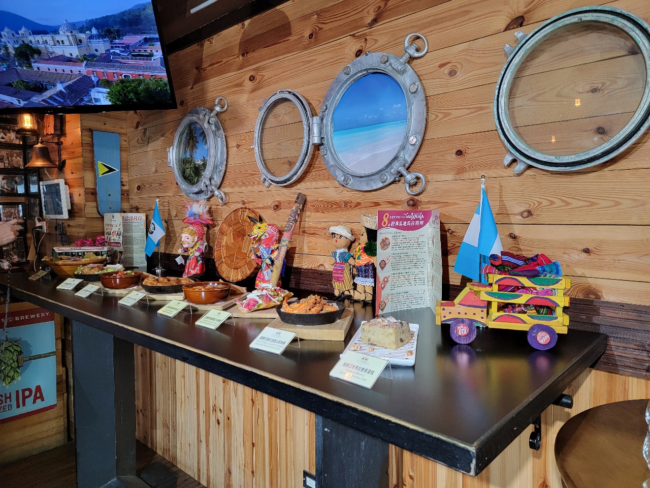 Gastronomía guatemalteca en Taiwán