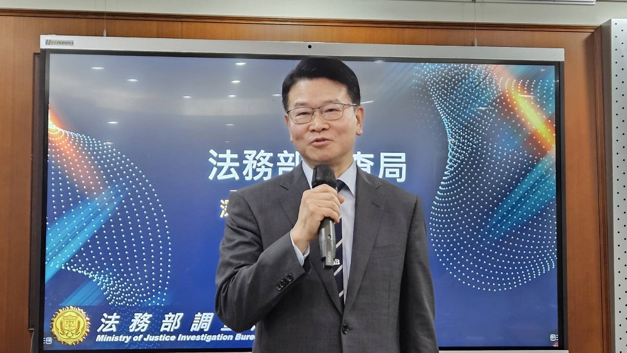 Taiwán vigilará los casos de tecnología Deepfake que pretendan influir en las elecciones