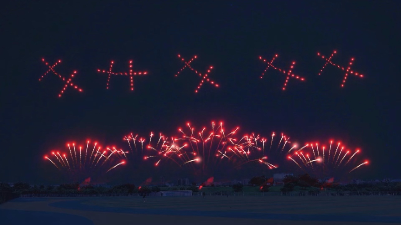 Imágenes espectaculares de los fuegos artificiales del Día Nacional en Taichung
