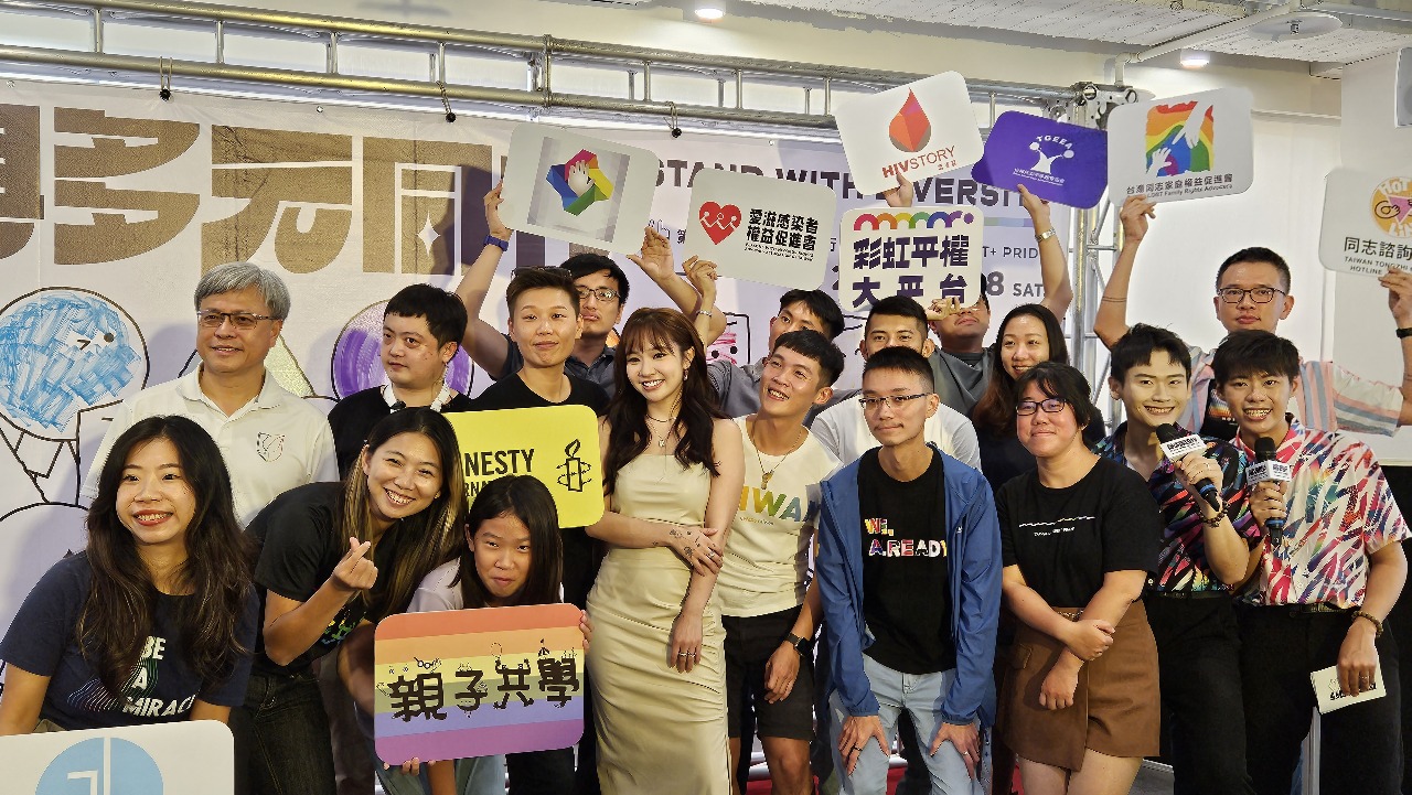 El 21° Desfile del Orgullo LGBT+ de Taiwán