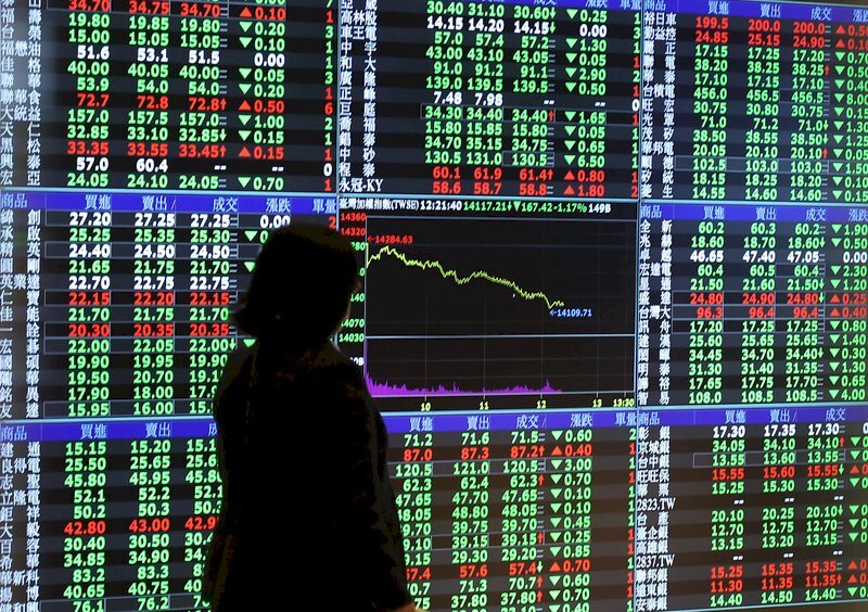 Taiwán y otros mercados asiáticos de valores echan hoy el cierre por la crisis en Oriente Medio