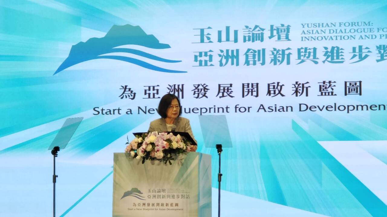 Tsai Ing-wen inaugura el Foro Yushan 2023 resaltando que Taiwán es un socio fiable