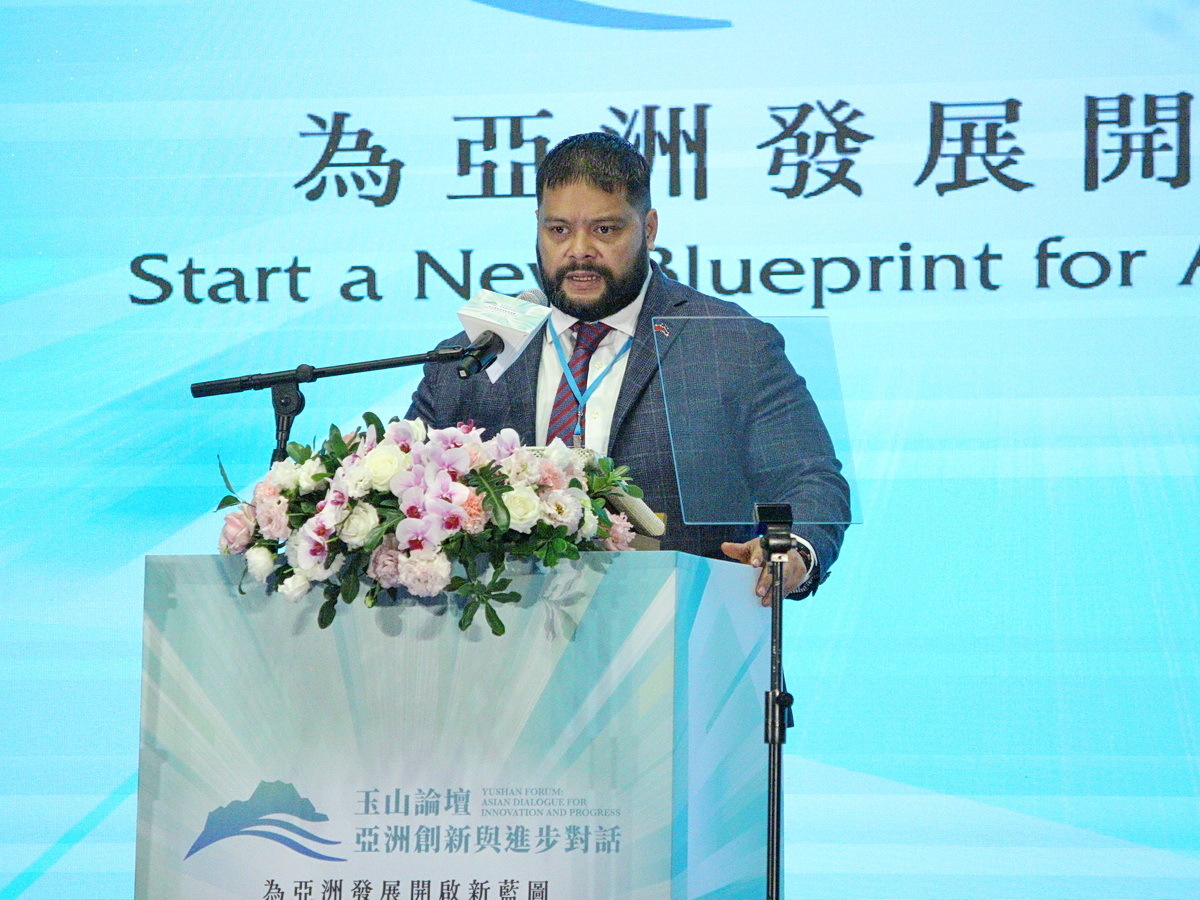 El presidente de Nauru elogia a Taiwán como nodo de inversión asiático en el Foro Yushan