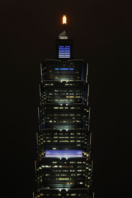 El Taipei 101 se ilumina en señal de duelo por las víctimas del conflicto palestino-israelí
