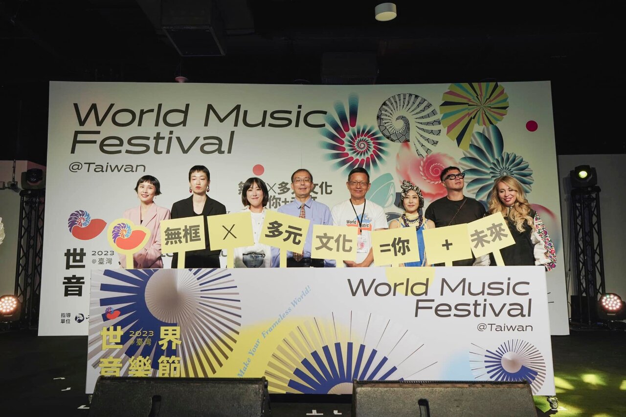 Festival Mundial de Música 2023 @Taiwán