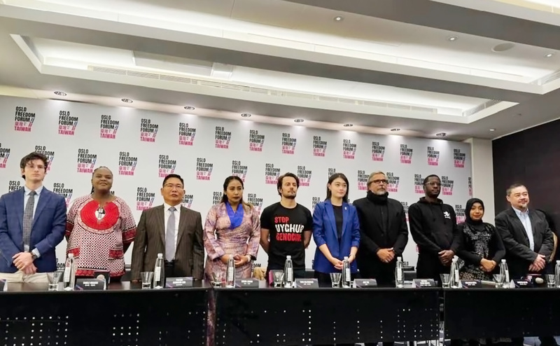 Taiwán acoge por 4ª vez el Foro de la Libertad de Oslo