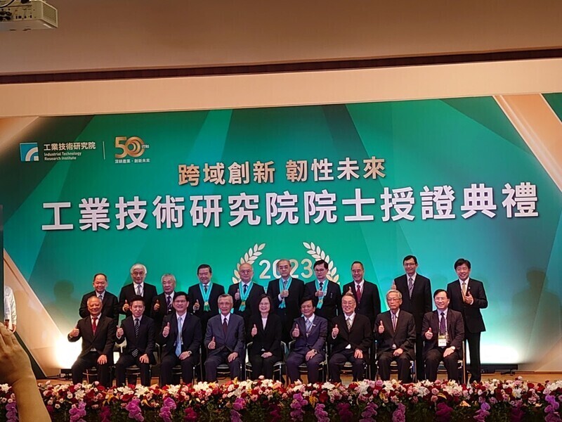 Tsai Ing-wen destaca la importancia del ITRI en el desarrollo industrial y económico de Taiwán