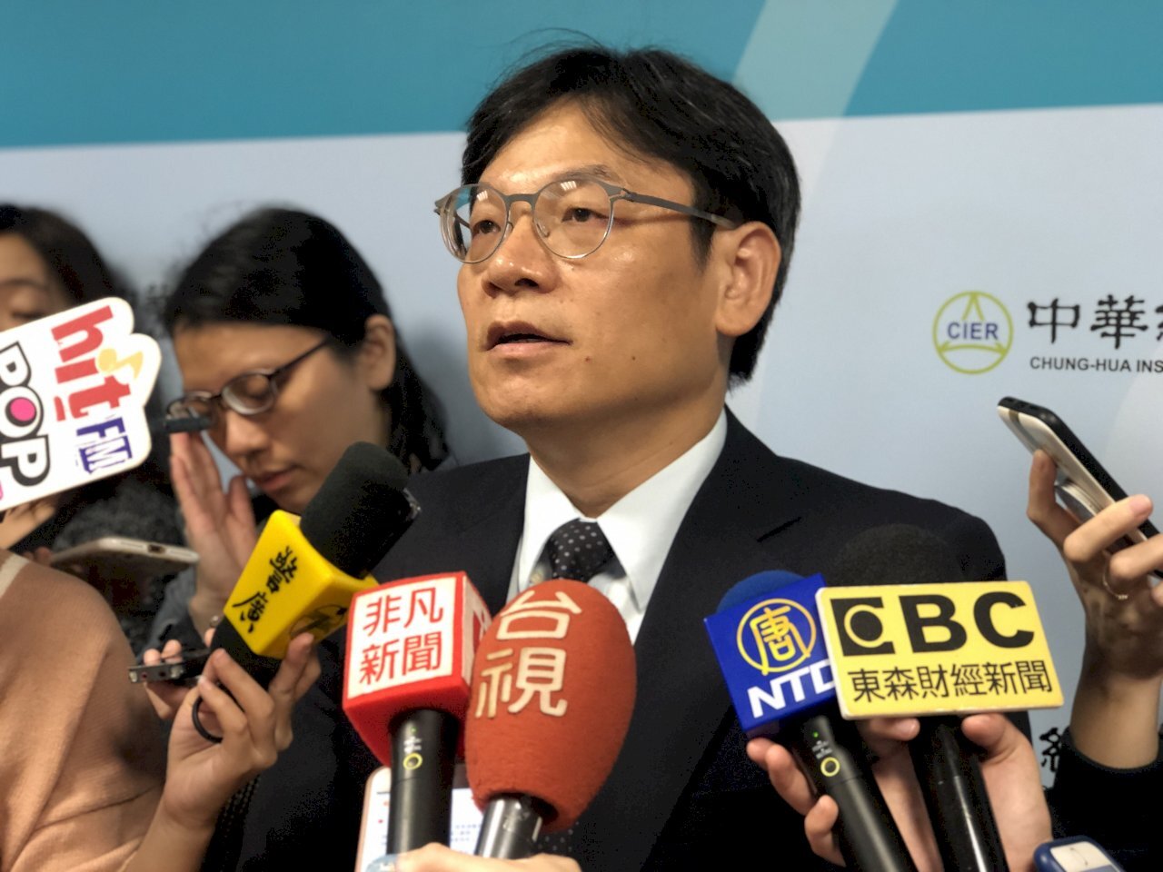 CIER pronostica en 3,1 % el crecimiento económico taiwanés para 2024