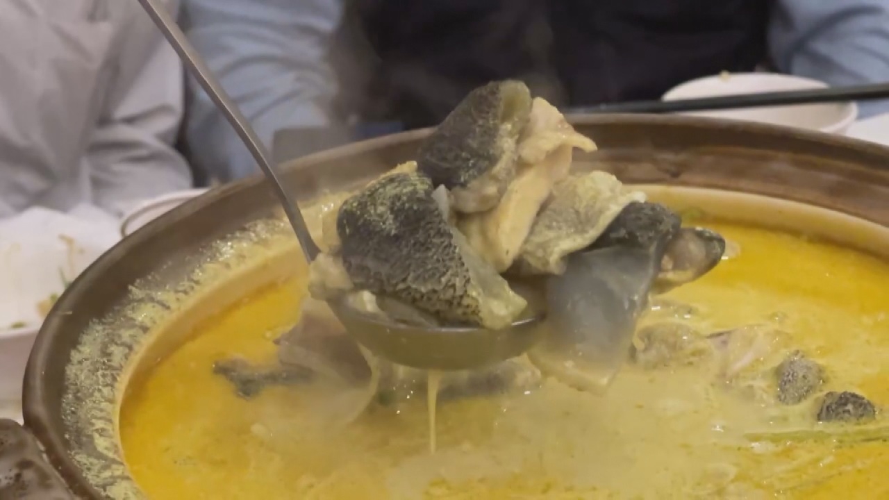 El delicioso mero amarillo