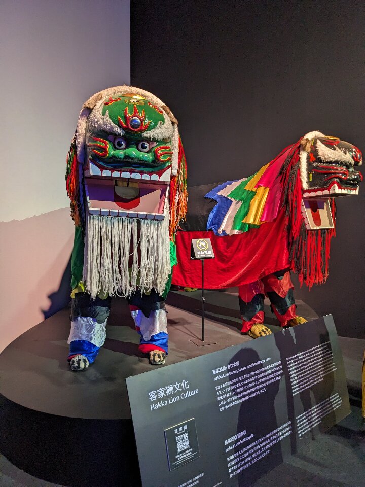 87. El Pueblo Hakka