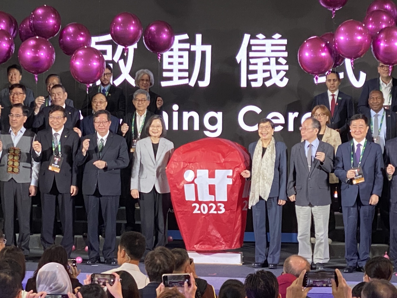 Tsai Ing-wen inaugura la Feria Internacional de viajes de Taipéi con la participación de más de 100 países
