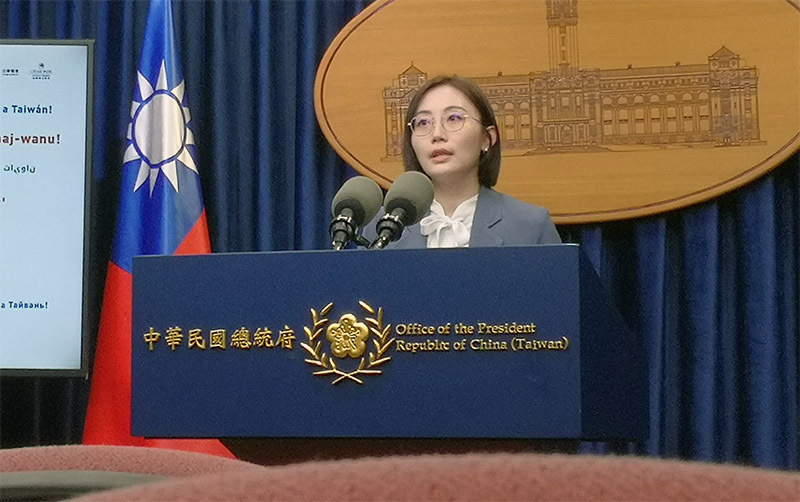 Hsiao Bi-khim realizará visita oficial a Europa