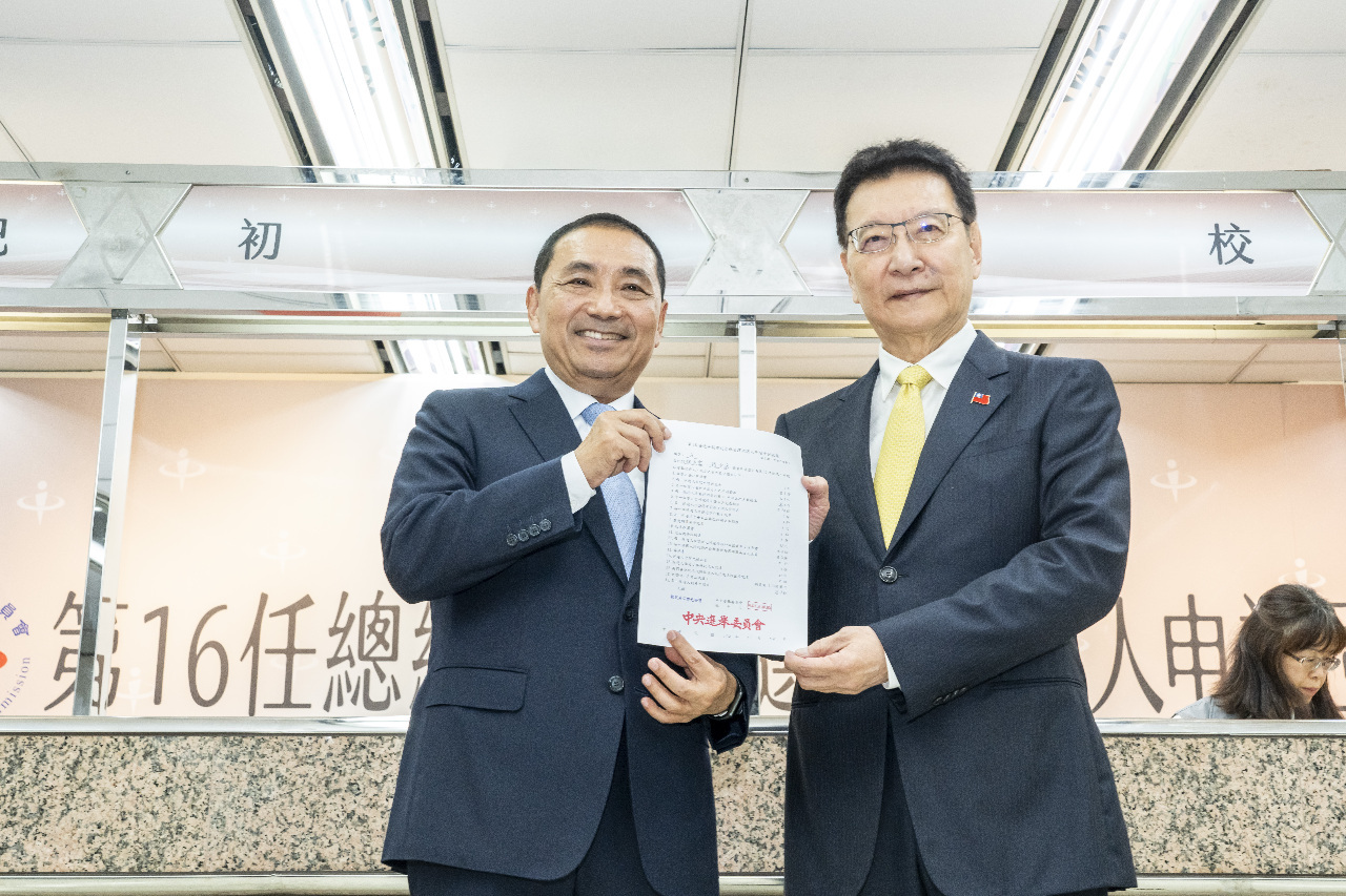 Hou Yu-ih escoge como compañero de candidatura al líder de la facción combativa del KMT Jaw Shaw-kong