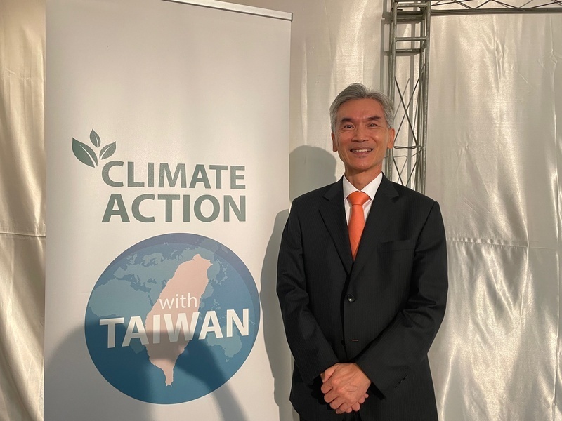 Delegación taiwanesa organiza reuniones paralelas a la COP28 donde destaca las acciones rumbo a la neutralidad de carbono