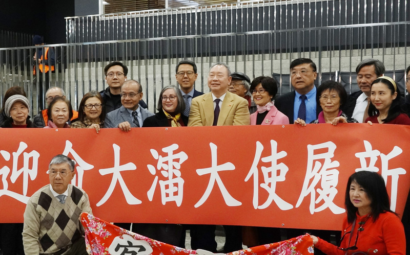 Alexander Yui asume como representante de Taiwán en Estados Unidos