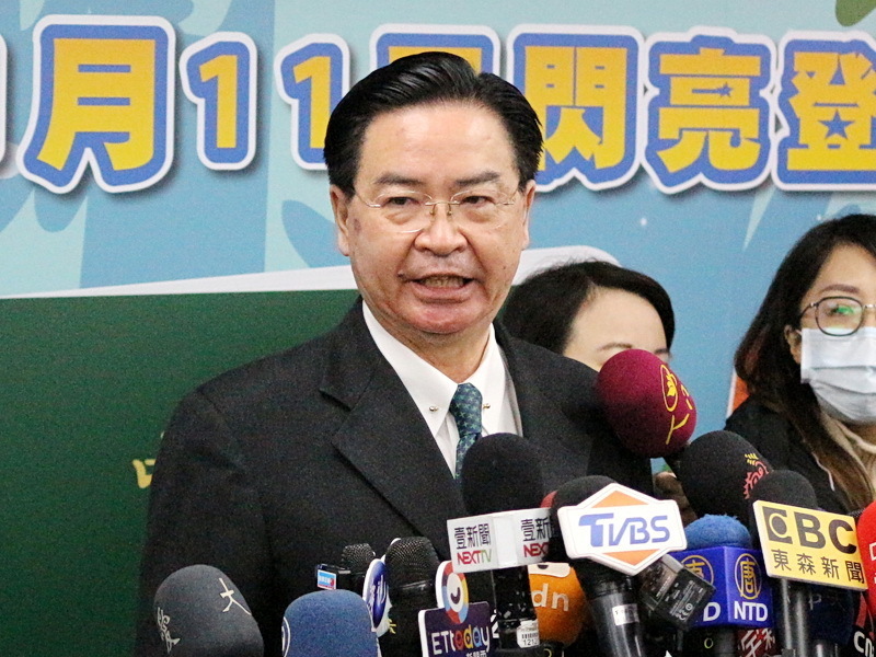 Joseph Wu advierte que Taiwán no aceptará un cambio de nombre de su oficina de representación en Lituania