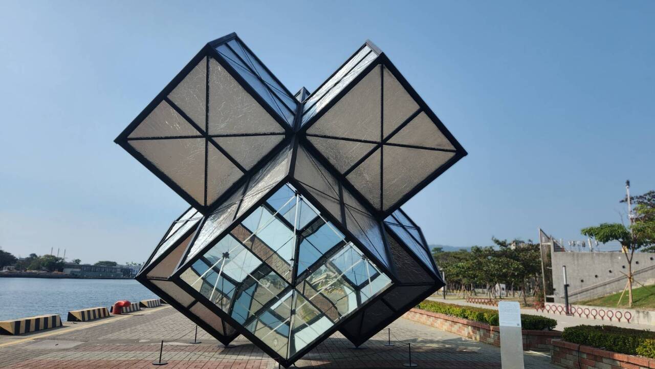 Festival Internacional de Artes de Contenedores de Kaohsiung 2023