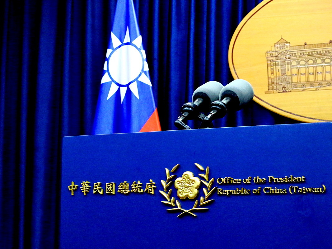 Taiwán expresa sus condolencias y solidaridad ante el terremoto en Gansu, China continental