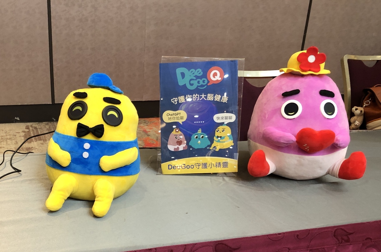 ITRI exhibe robot inteligente capaz de entablar conversación «tal y como un afectuoso nieto»