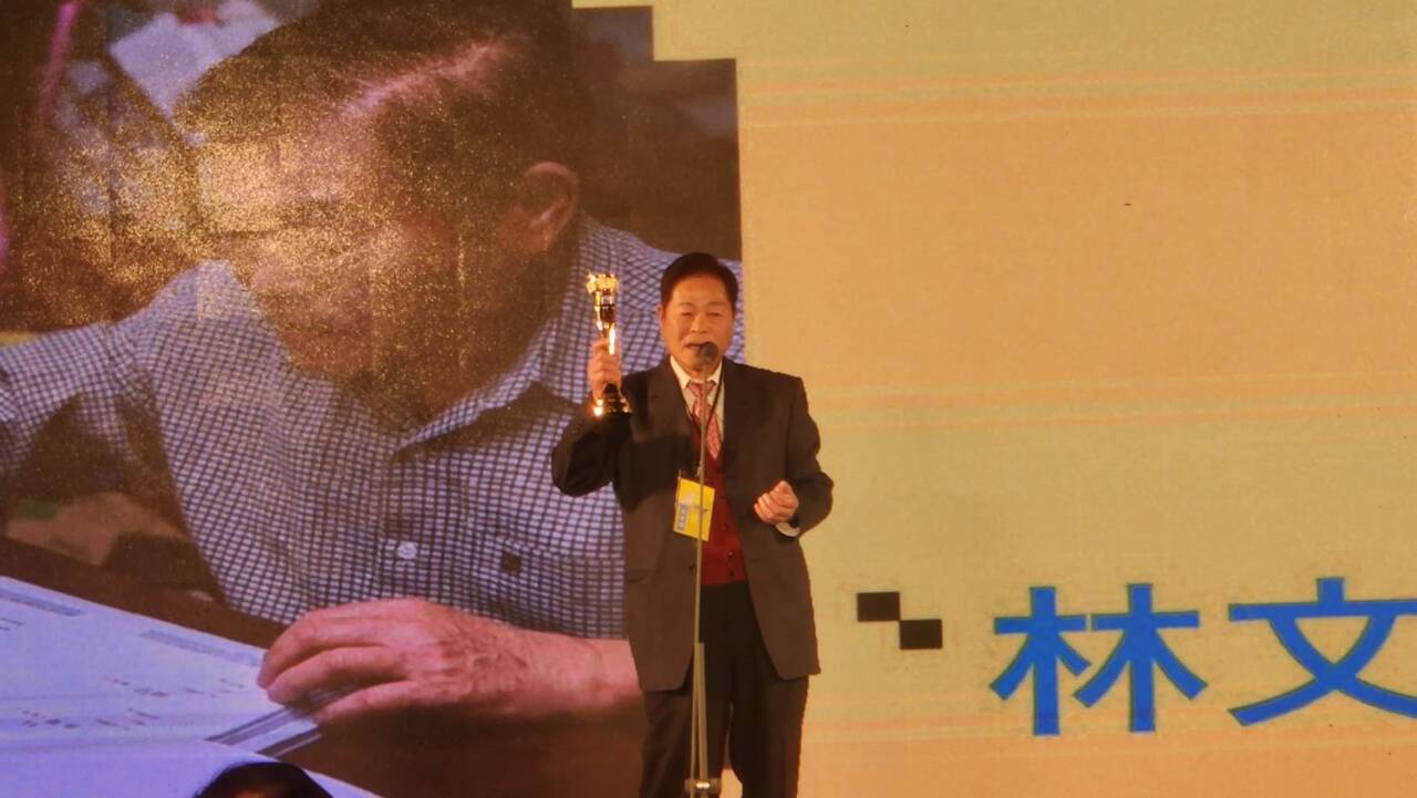 El Premio Trípode Dorado y la promoción de la lengua y cultura taiwanesa