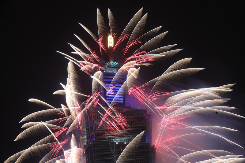 Celebraciones por el nuevo año 2024