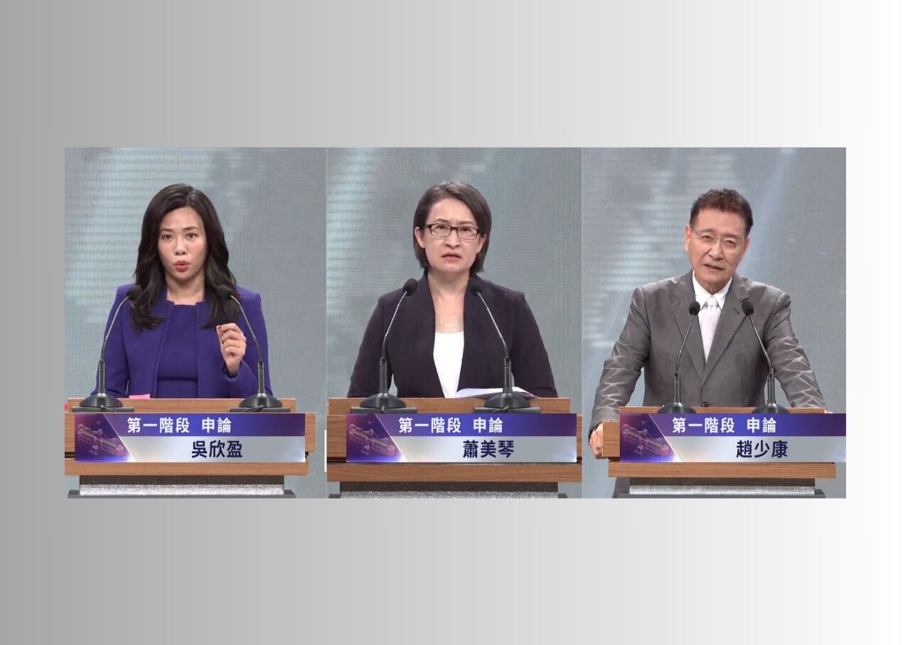 Los candidatos a vicepresidente se enfrentan en un debate centrado en la capacidad de gestión del país