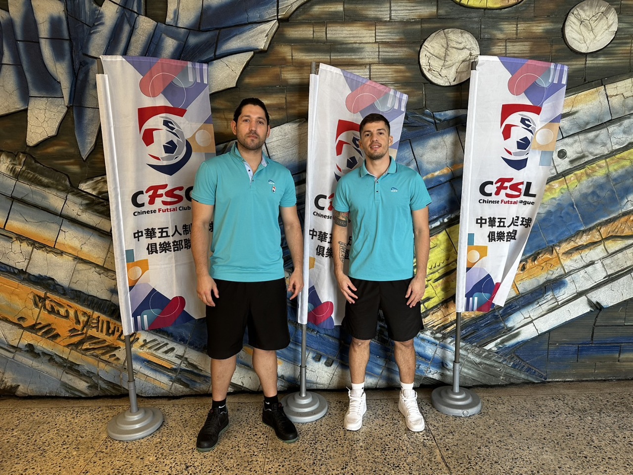 Futbol 5 en Taipéi
