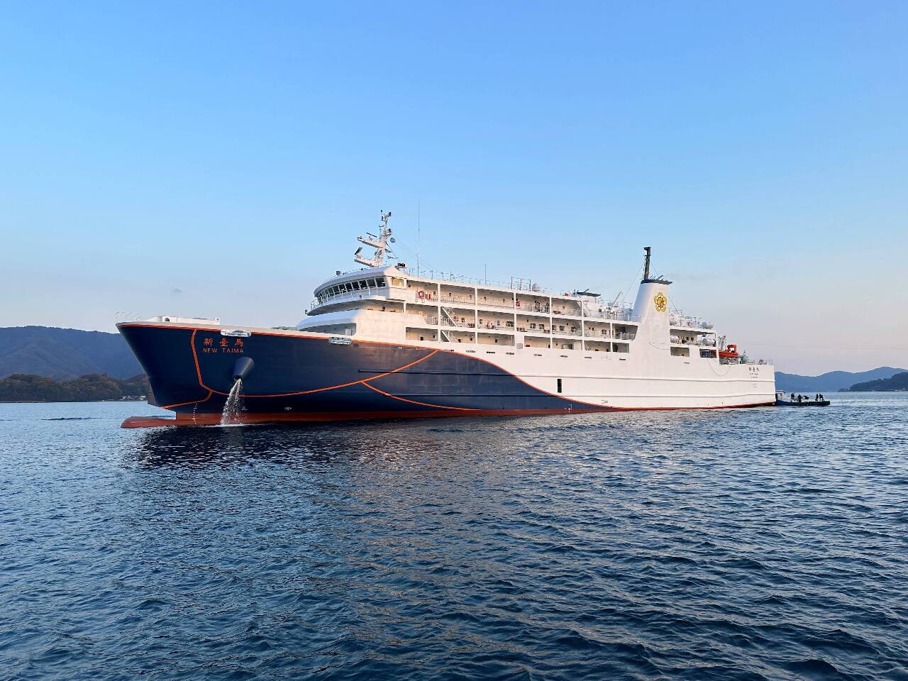 Turismo de Saltos entre Islas