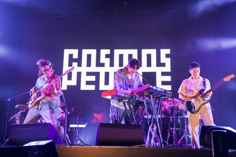 «Jugador n° 1» de Cosmos People