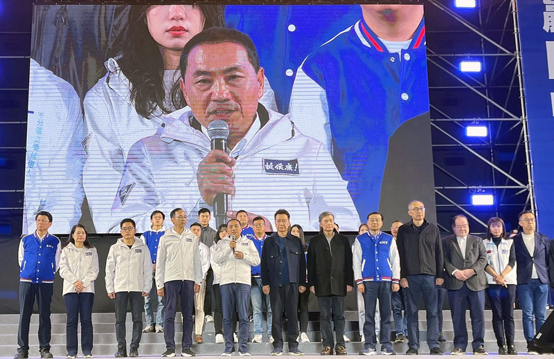 Hou Yu-ih concede la derrota en las presidenciales con un emotivo discurso ante sus simpatizantes