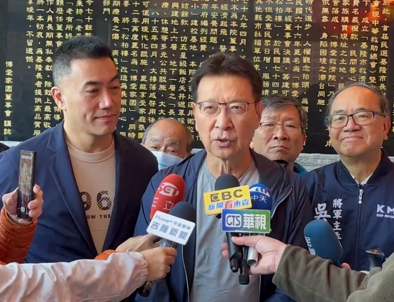 El Kuomintang dividido ante la posibilidad de cooperación con el PPT en el Yuan Legislativo