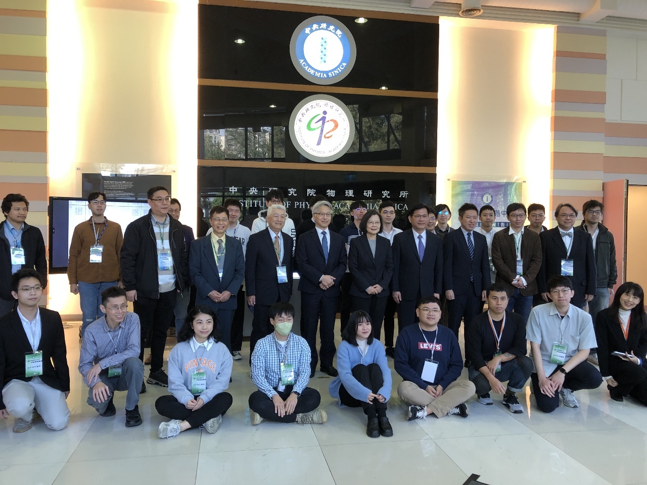 La Academia Sínica lanza la primera computadora cuántica de 5 cúbit de Taiwán