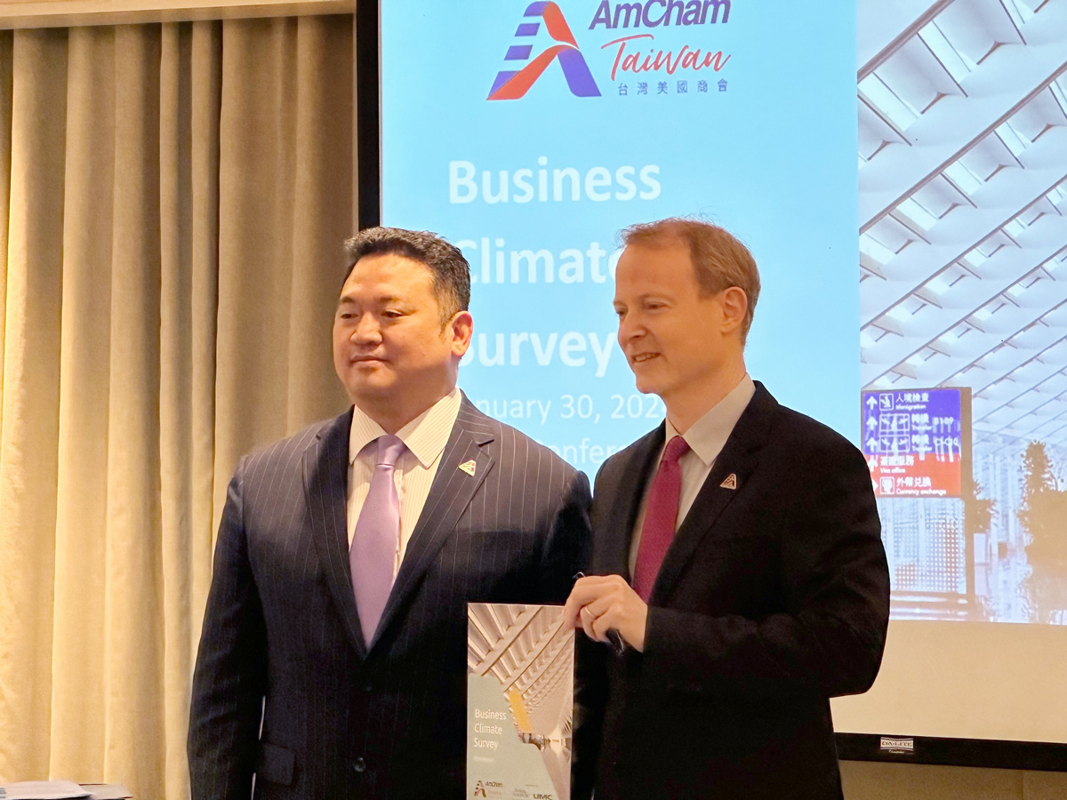 La Cámara de Comercio de EEUU en Taiwán muestra optimismo en la economía taiwanesa
