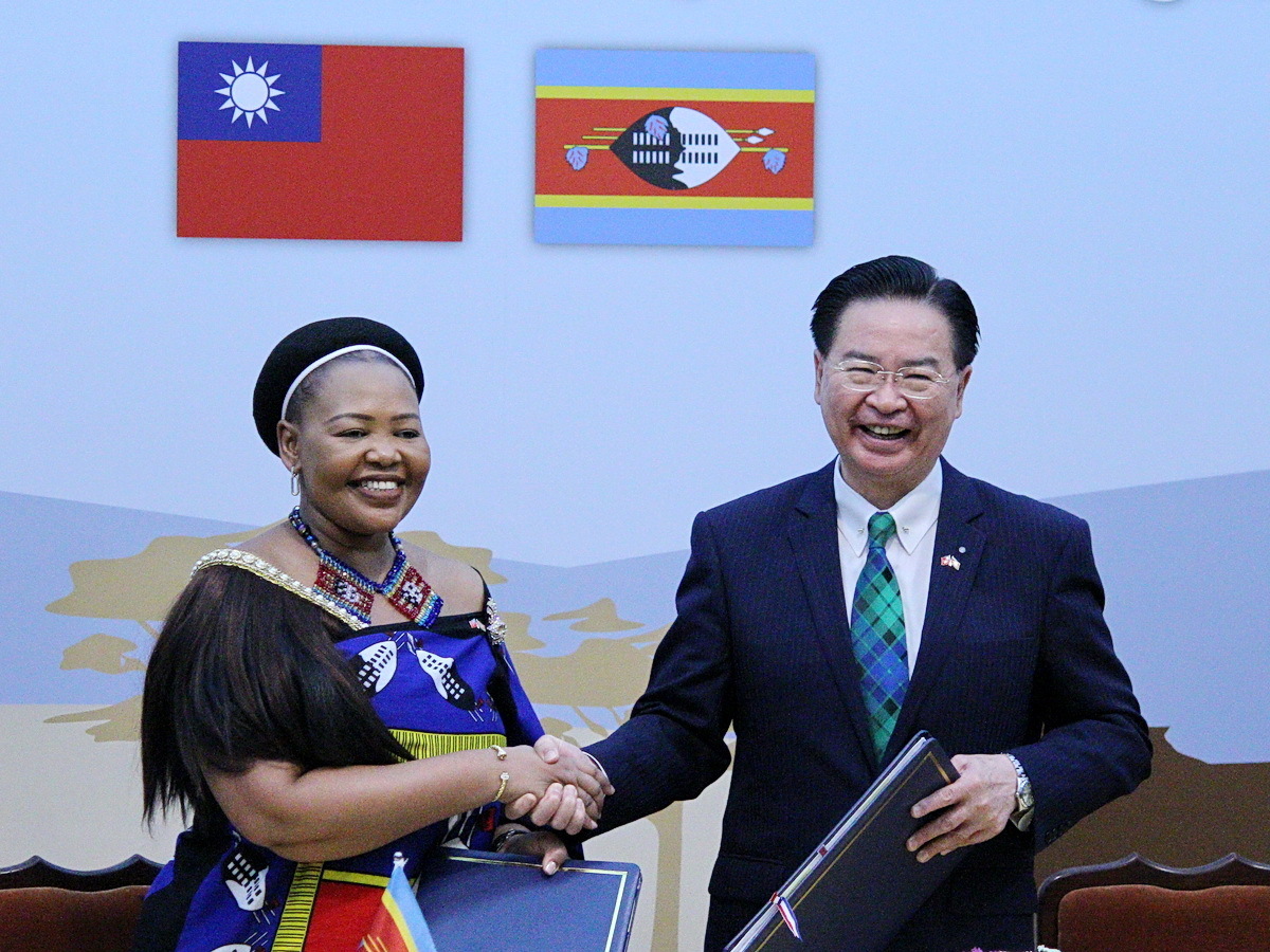 Taiwán y Eswatini firman una declaración conjunta de apoyo a la cooperación y relación diplomática bilateral