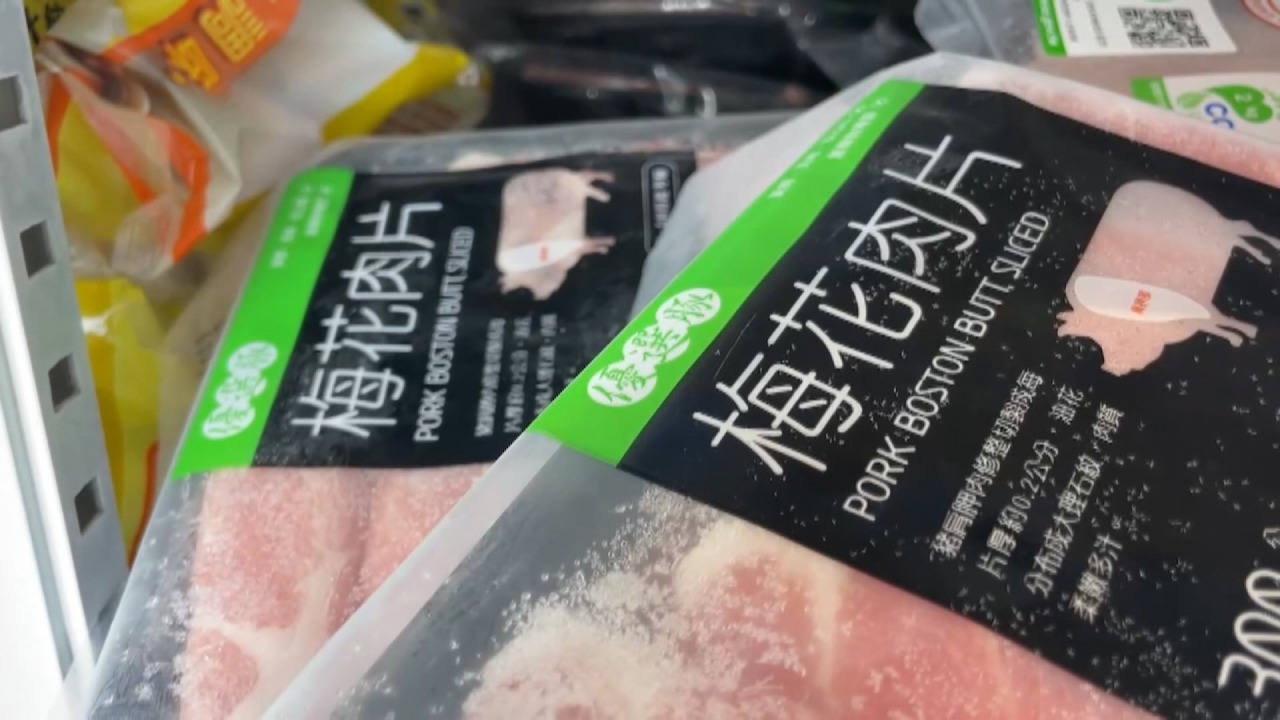 Análisis posteriores dan resultado negativo en caso de carne de cerdo con trazas de aditivo cimbuterol