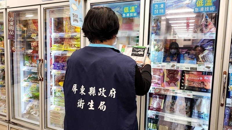 No se ha encontrado clenbuterol en las pruebas adicionales a carne de cerdo en Taiwán