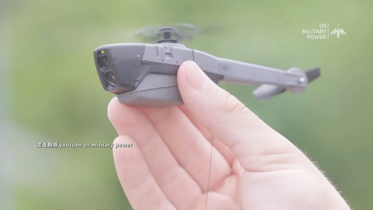 Rumores de compra de drones de Taiwán a Estados Unidos