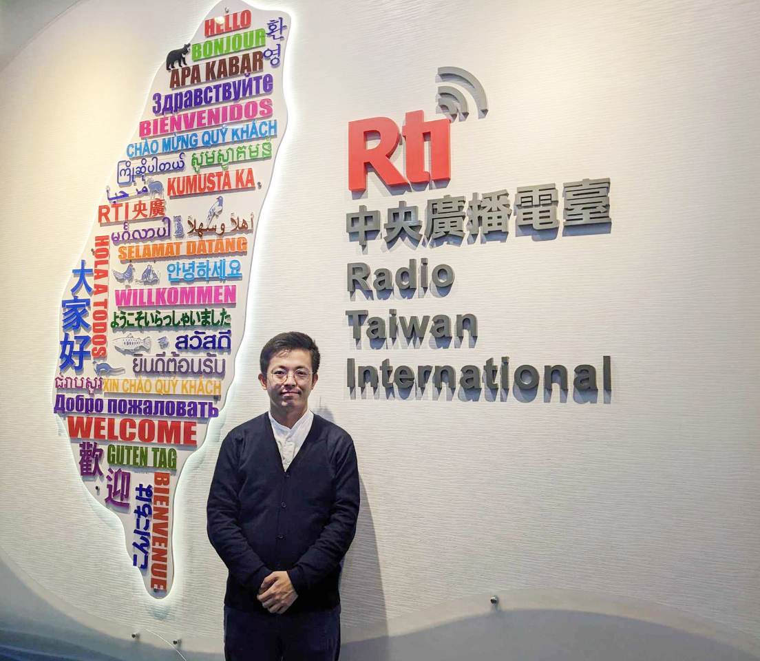 Investigaciones sobre la comunidad indonesia en Taiwán