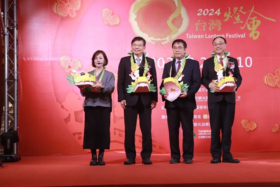 El Festival de los Faroles de Taiwán 2024