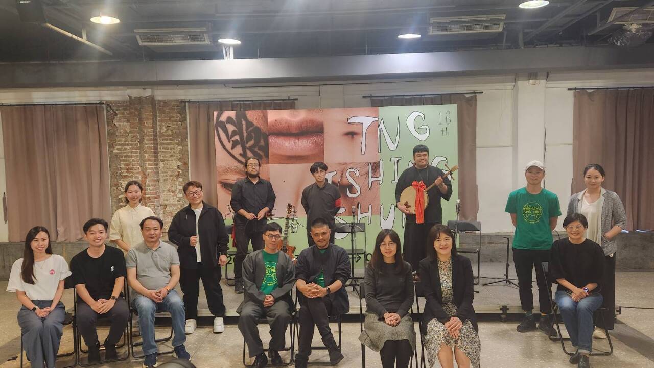 La «Juventud» del Festival Teatral Tsaotsao
