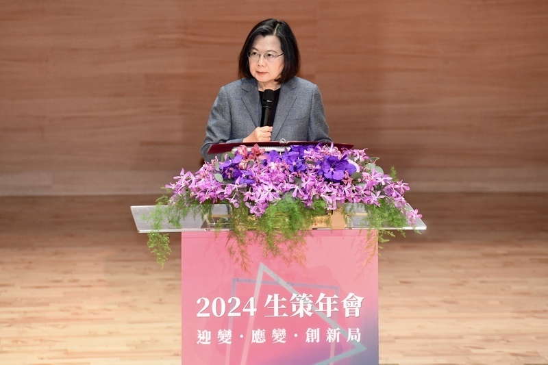 Tsai Ing-wen espera que la IBMI pueda fomentar una mayor colaboración interdisciplinaria