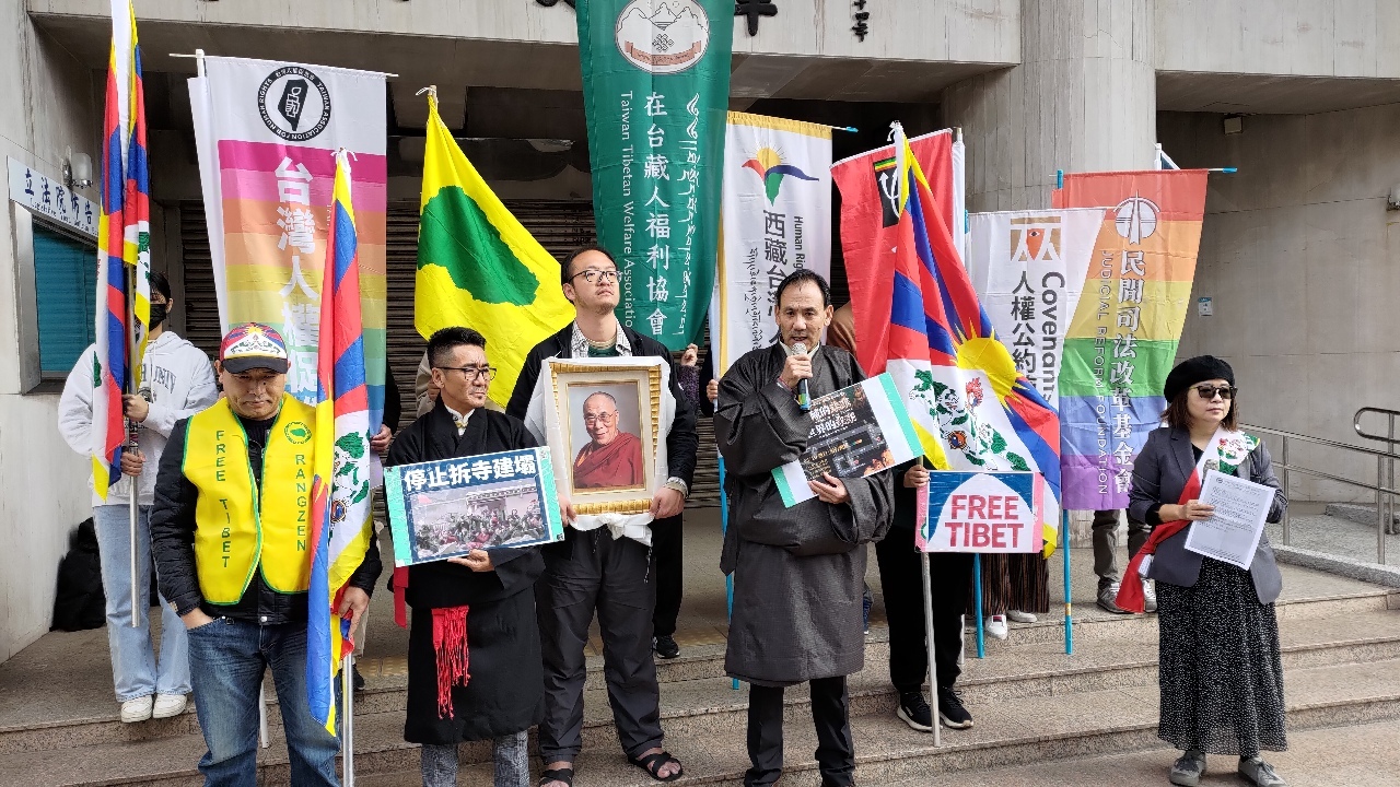 Comunidades tibetanas de Taiwán organizarán una manifestación el domingo de apoyo a la independencia del Tíbet