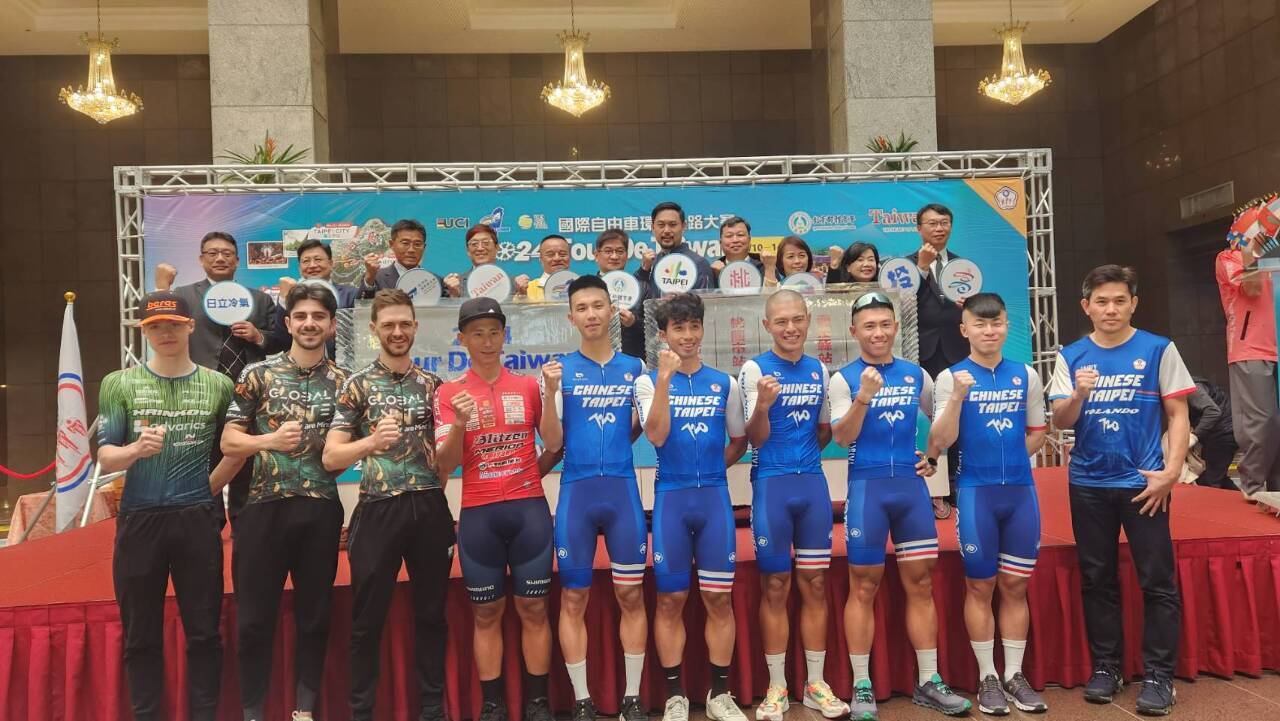 Una carrera de talla internacional en Taiwán