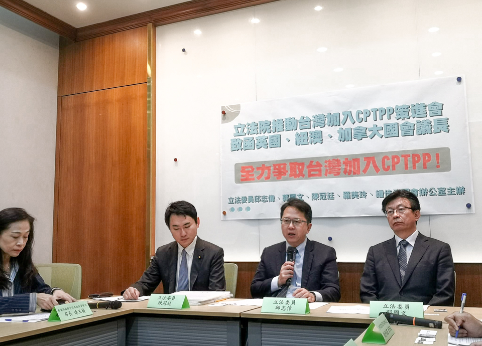 Legislador del PDP lidera esfuerzos de diplomacia parlamentaria para el ingreso de Taiwán en el CPTPP