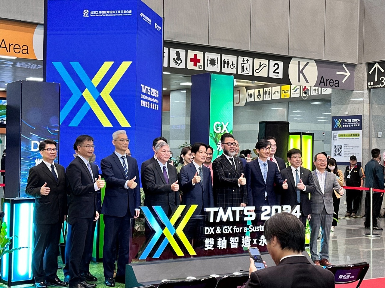 Lai Ching-te destaca la importancia de la máquina-herramienta para el ecosistema industrial taiwanés