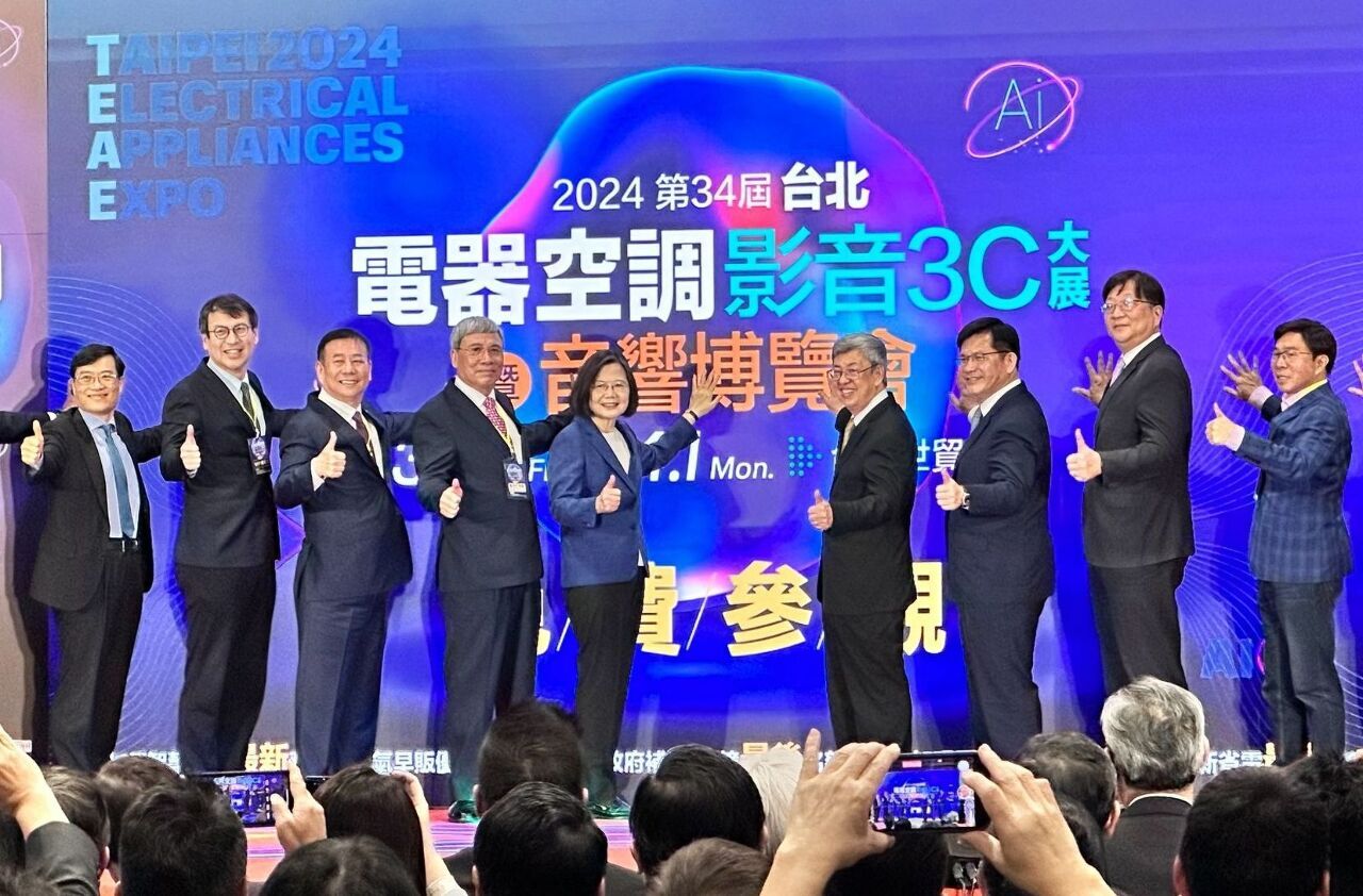 Tsai Ing-wen anima a los ciudadanos a renovar sus electrodomésticos por otros energéticamente más eficientes
