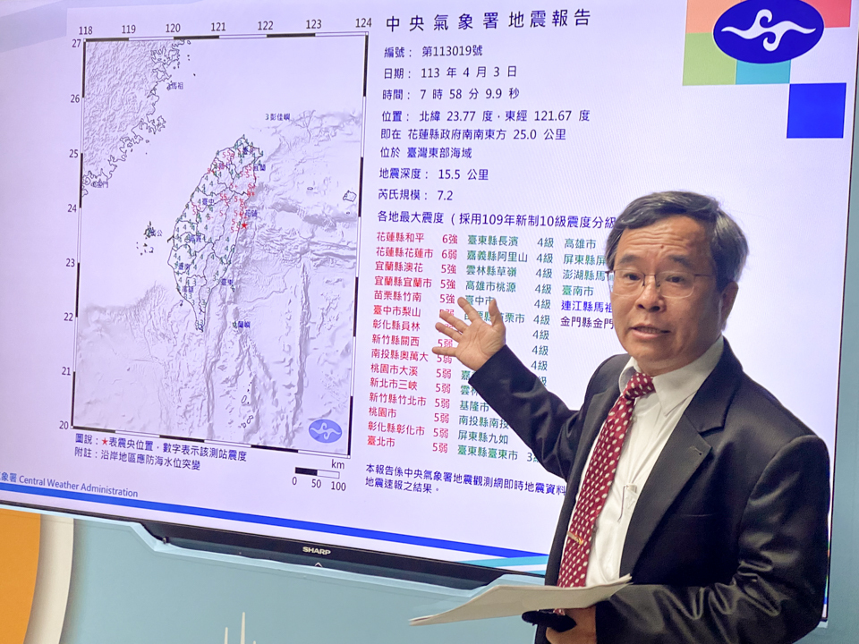 Un terremoto de 7,2 grados en Hualien deja varios fallecidos, múltiples heridos y algunos edificios colapsados