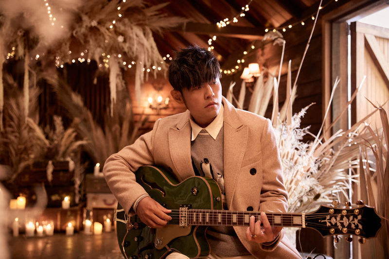«Los superhombres no pueden volar» de Jay Chou