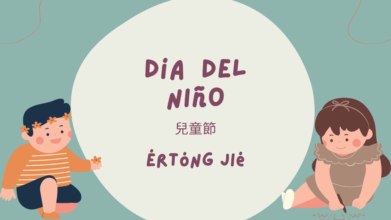 Día del niño - III